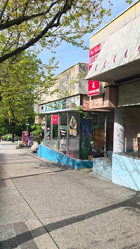 Photo of Kolbeh Restaurant - 731 Lonsdale Ave, North Vancouver, BC V7M 2G9